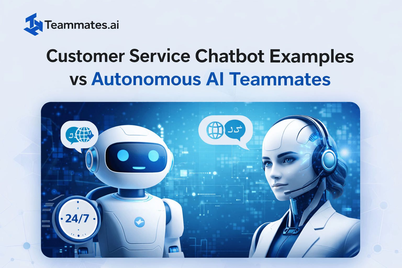 customer service chatbot examples